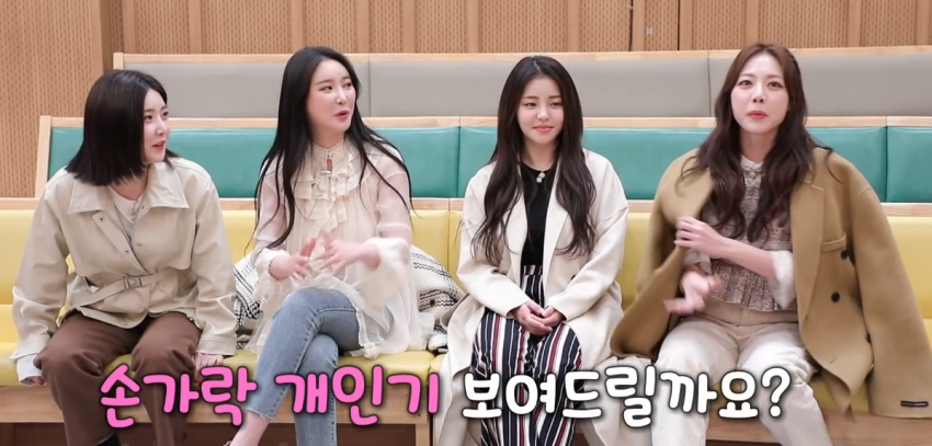 브레이브걸스 콘치좌 입덕 포인트 | 인스티즈