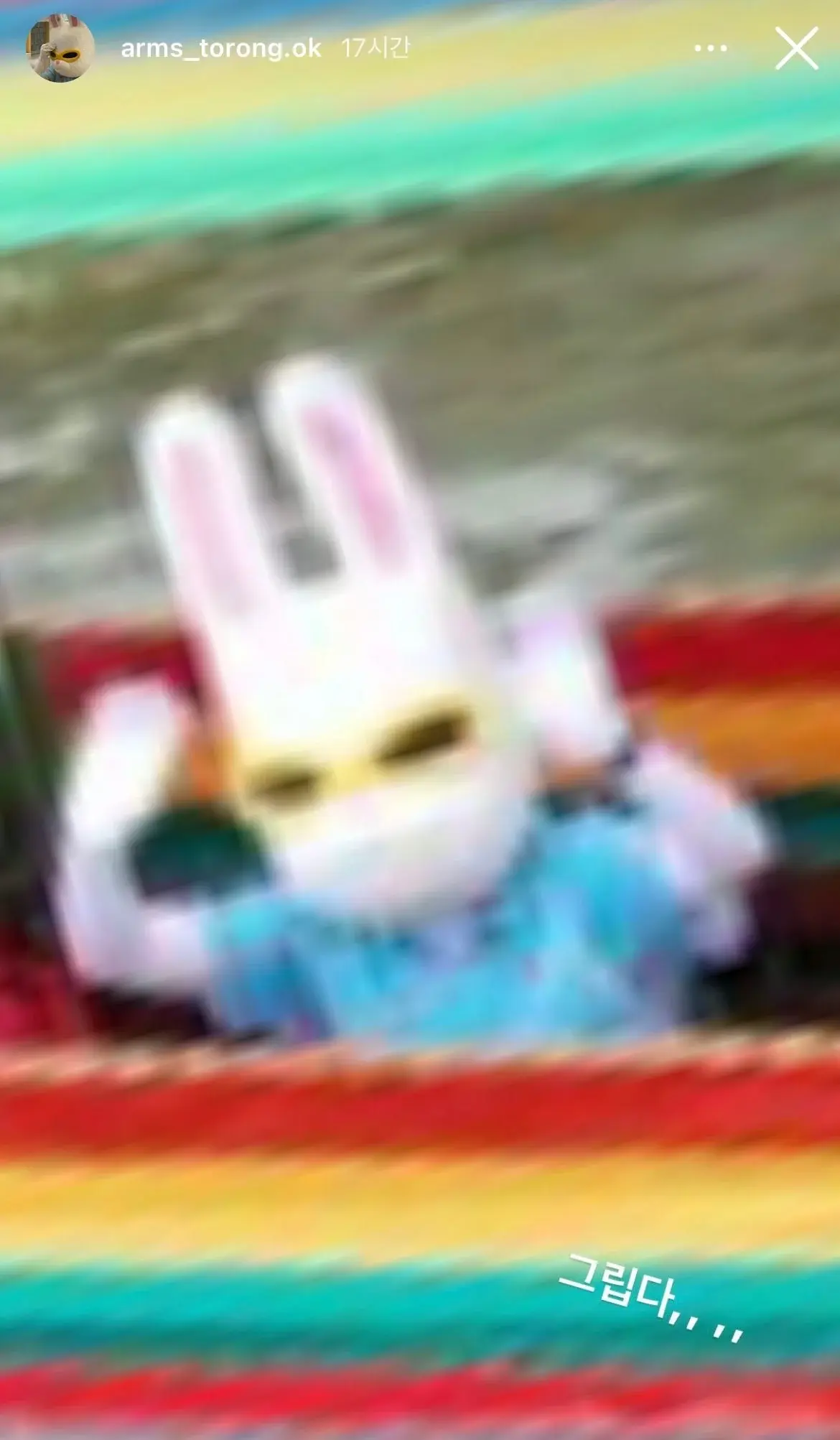 여자판 신서유기라는 나영석 새예능 스포 | 인스티즈