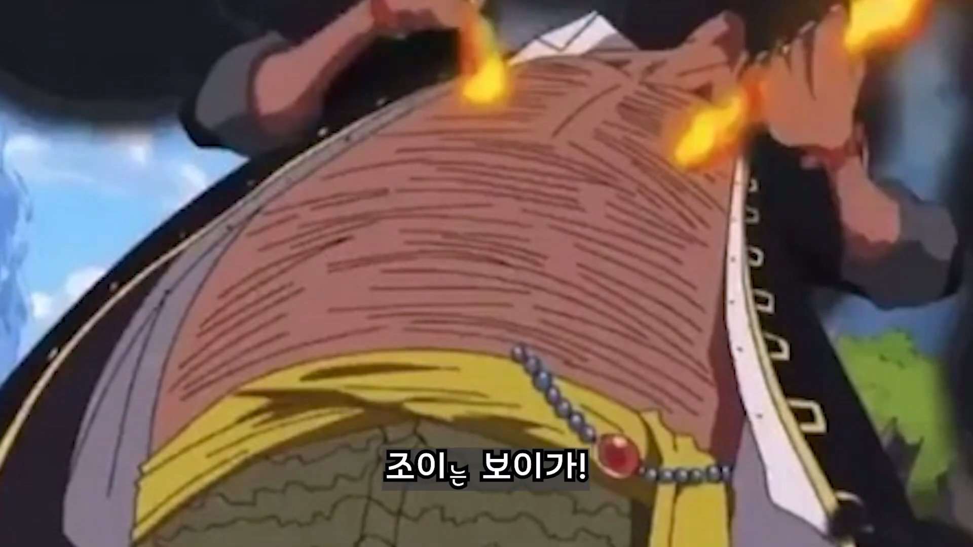 원피스 - 로저 보고 있는가? 드디어 나타났다네 | 인스티즈