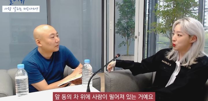 저승사자가 사람 구하는 내용인 웹툰 내일을 그리게 된 계기 | 인스티즈