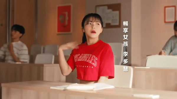 대만에서 코카콜라 광고 찍은 이다혜 최신 근황 | 인스티즈