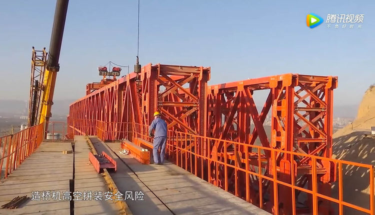 대륙) 세계에서 가장 큰 철도 육교 | 인스티즈