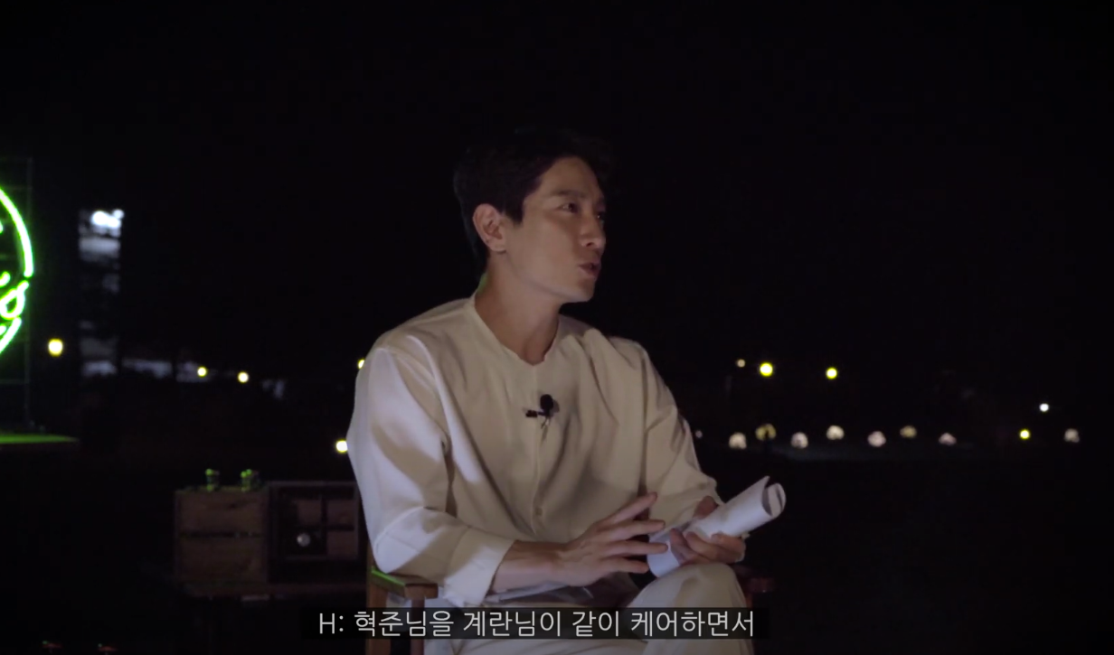 김계란이 생각하는 공혁준에 대한 진짜 솔직한 심경 | 인스티즈