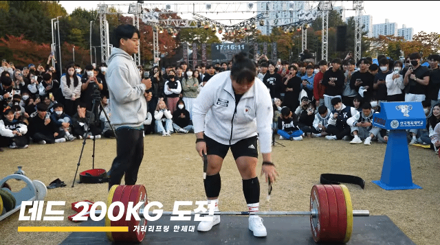 한체대 여대생들 데드리프트 클라스 .gif | 인스티즈