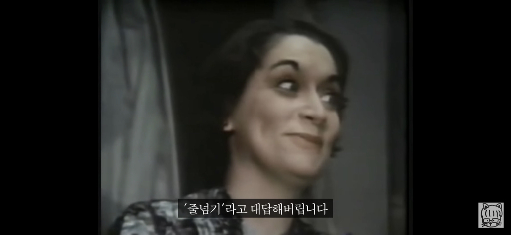 (스압)분리 뇌 실험 | 인스티즈