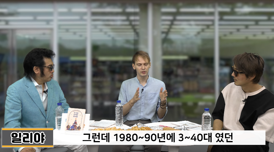 러시아 기성세대가 소련 시절을 그리워하는게 당연한 이유 | 인스티즈