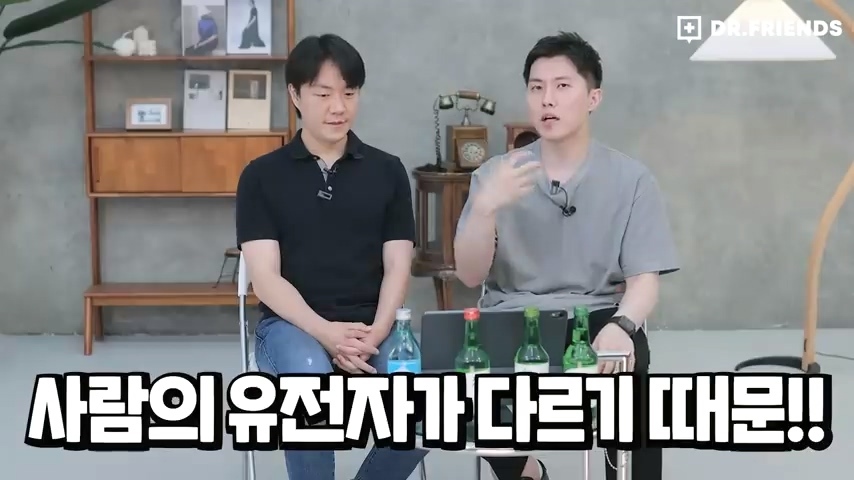 술이 쓰다는 사람과 달다는 사람이 나뉘는 이유 | 인스티즈