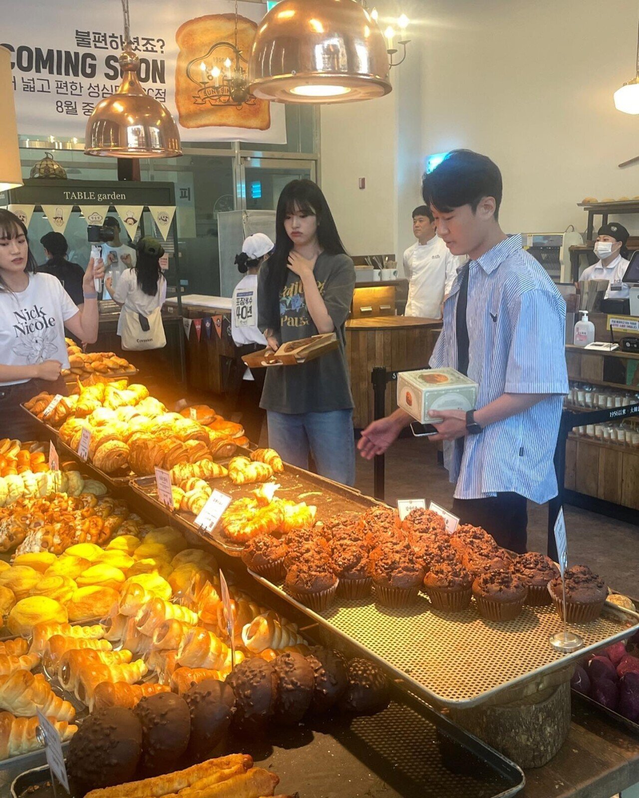 성심당 빵을 털고있는 대전의 딸 아이브 안유진 | 인스티즈