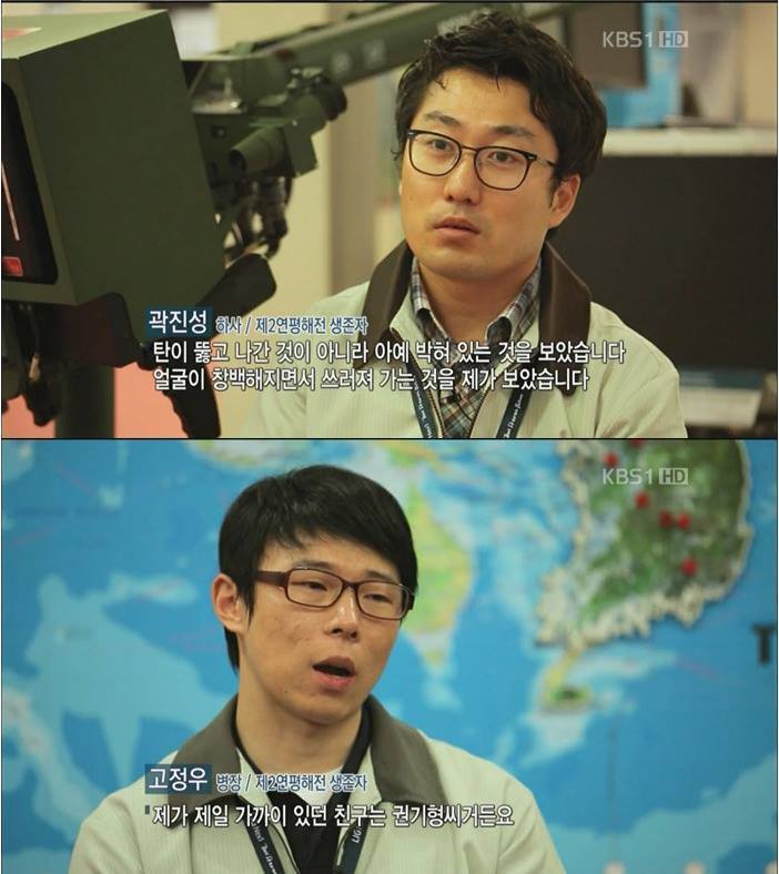 우리가 절대로 잊지 말아야 할 영웅들 | 인스티즈