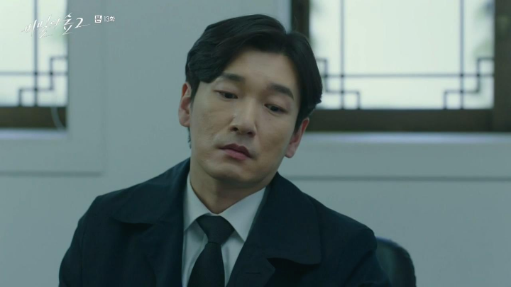 [스포주의] [비밀의 숲 2] 정민하 검사는 몇 살입니까? | 인스티즈