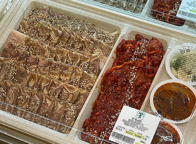 트레이더스 먹거리jpg | 인스티즈