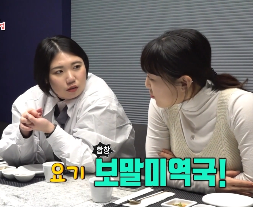 박세리 매니저의 고민.jpg | 인스티즈