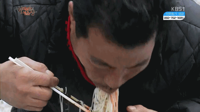 국수 좋아하는 사람이라면? 전 vs 후.gif | 인스티즈