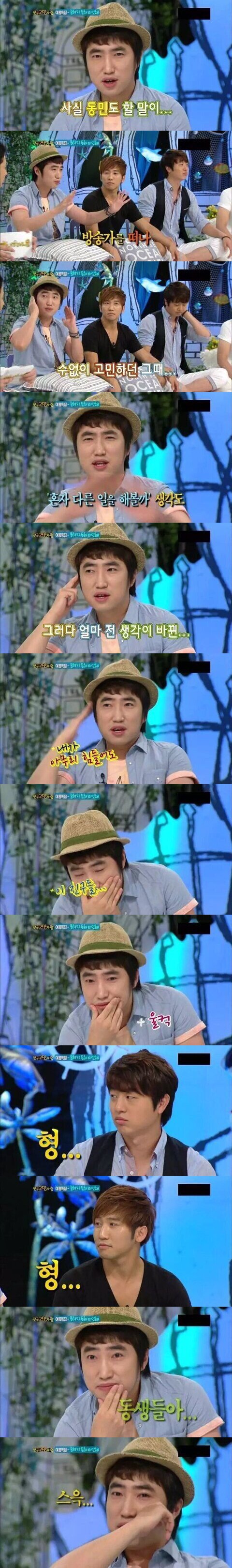 장동민이 가식으로 즙 짜니까 바로 싸대기 날리는 유상무.jpgif - 웃긴자료 ‥‥‥‥‥、 - 도탁스 (DOTAX)