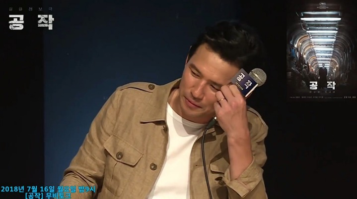 배우 황정민이 생각하는 갑분싸의 뜻 | 인스티즈