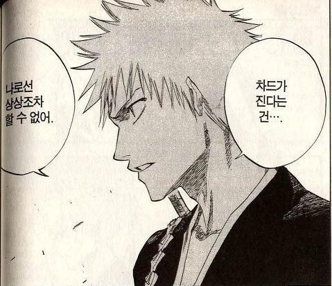 4721887d6eb147e3d569a70fbaafc8827664c2b2