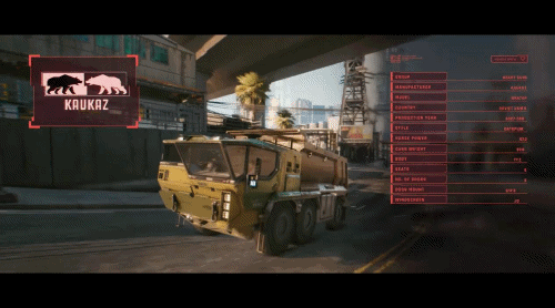 사이버펑크 2077 차량 움짤 | 인스티즈
