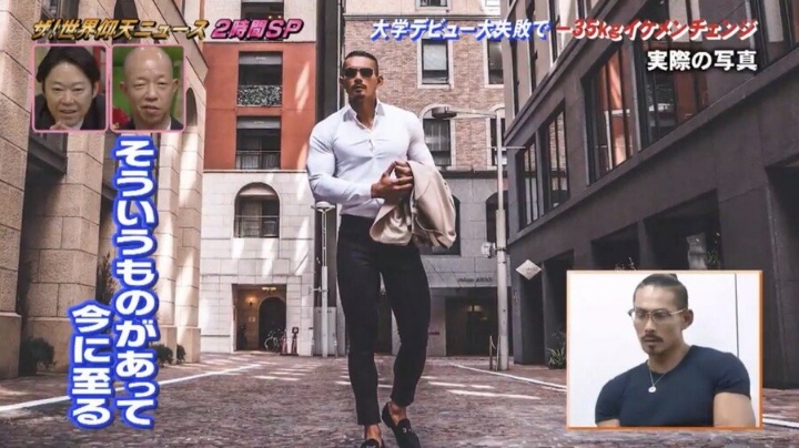 대학입학 실패의 충격으로 35kg 감량한 남자.jpg | 인스티즈