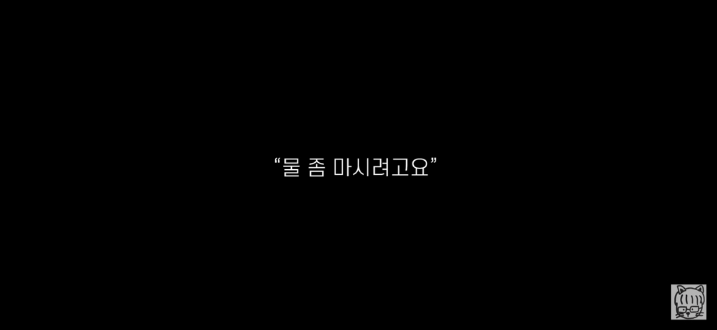 (스압)분리 뇌 실험 | 인스티즈
