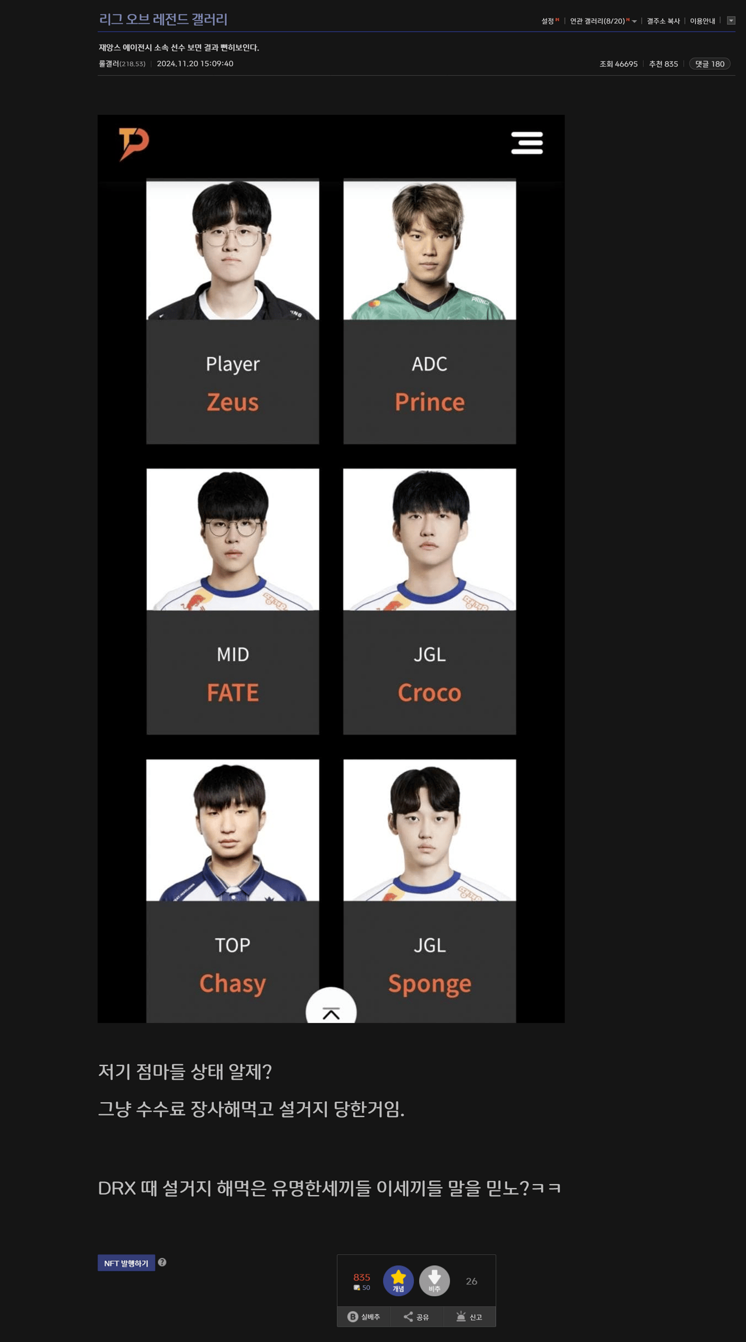 본에이전시 이미지