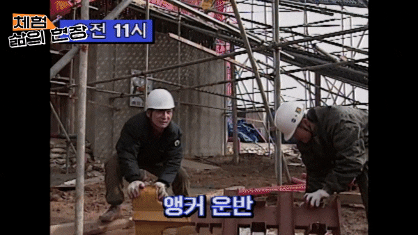 이병헌 최고의 담배씬.gif | 인스티즈