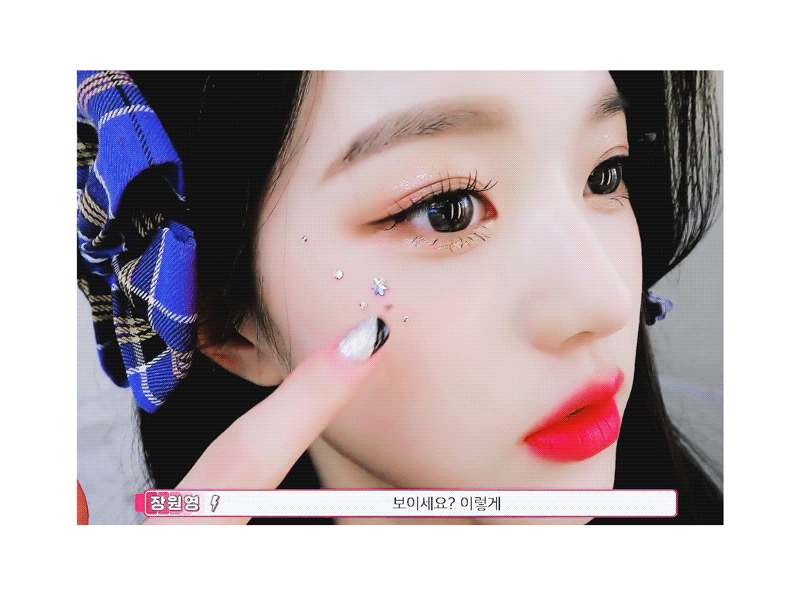 에너지캠 아이즈원 장원영 얼빡 미모.gif | 인스티즈