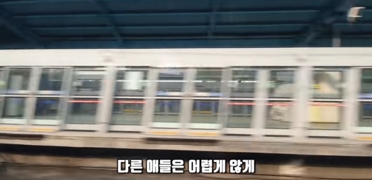 흙수저 중학생 인터뷰 | 인스티즈