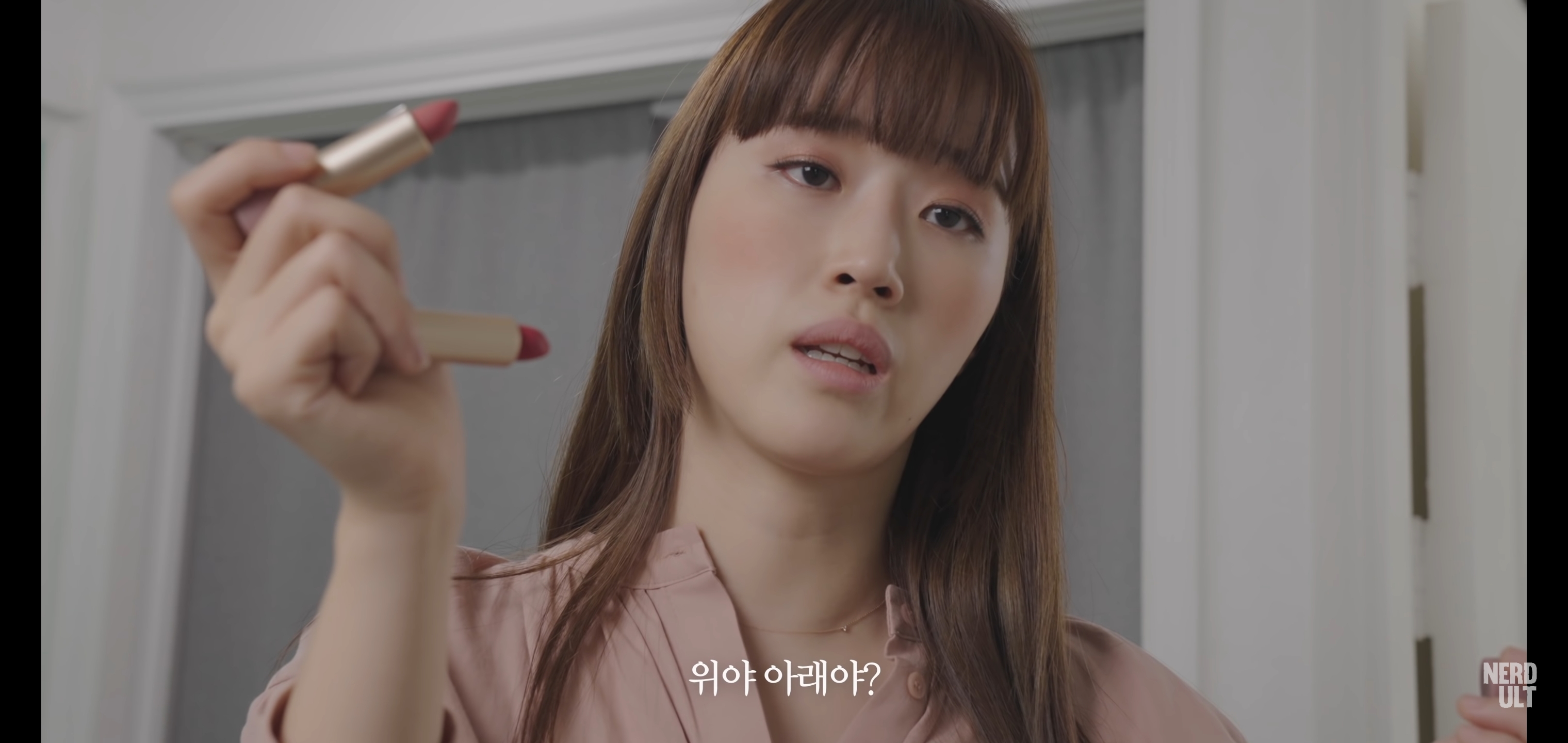 오빠, 이게 나아 이게 나아? | 인스티즈