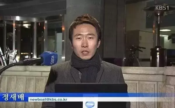 기자들의 이메일 | 인스티즈