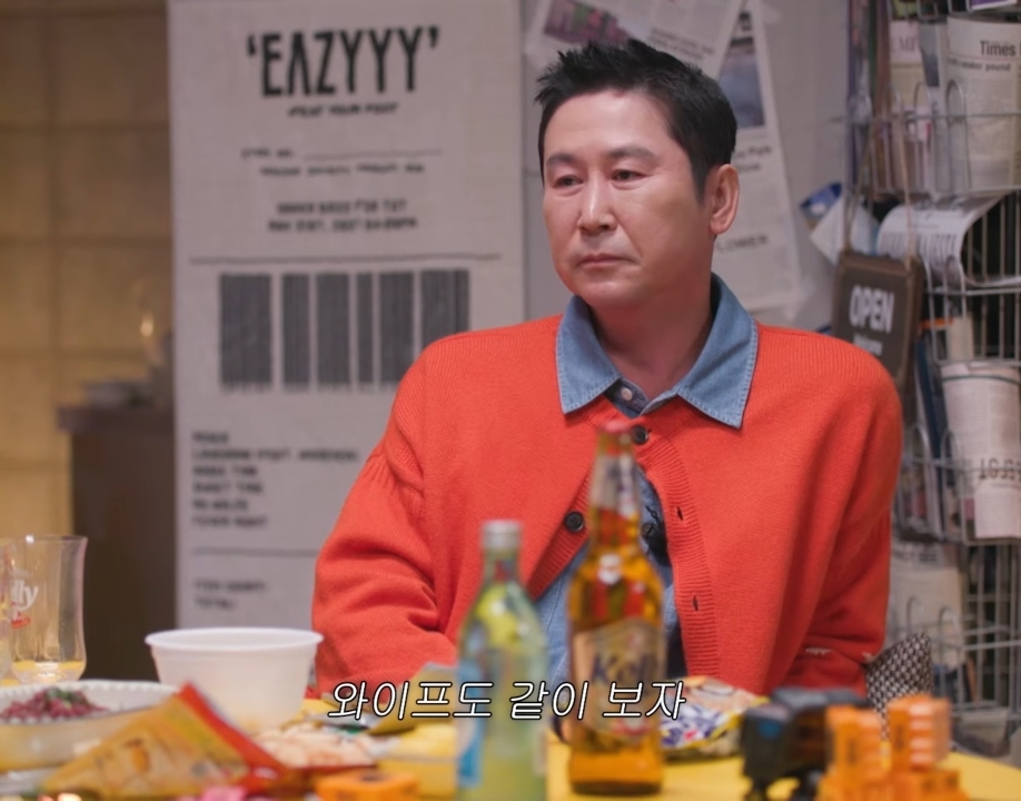 신동엽이 이소라 유튜브에 제안하는 콘텐츠.jpg | 인스티즈