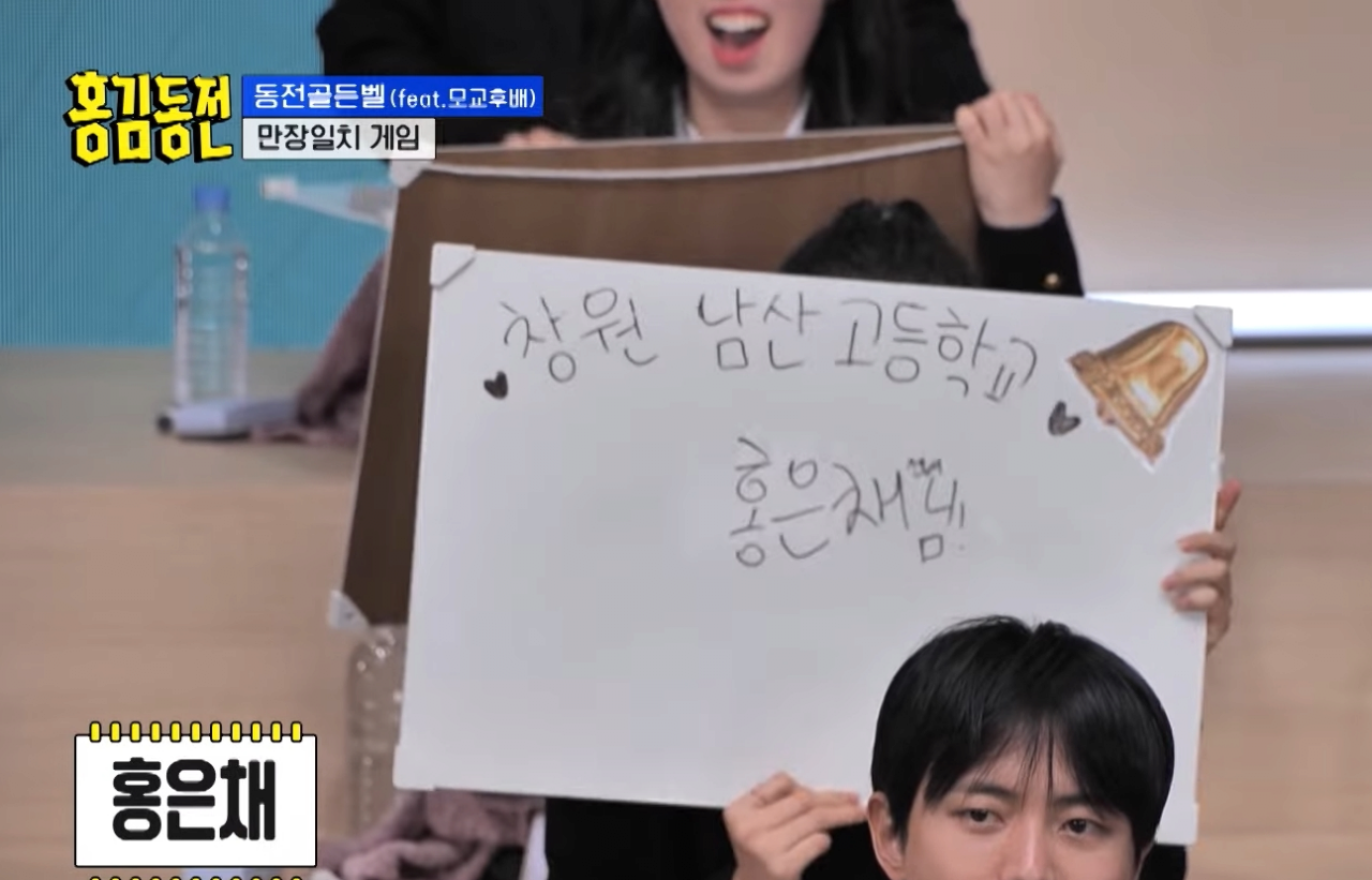 요즘 늙은이들은 모르는 국민여동생 | 인스티즈