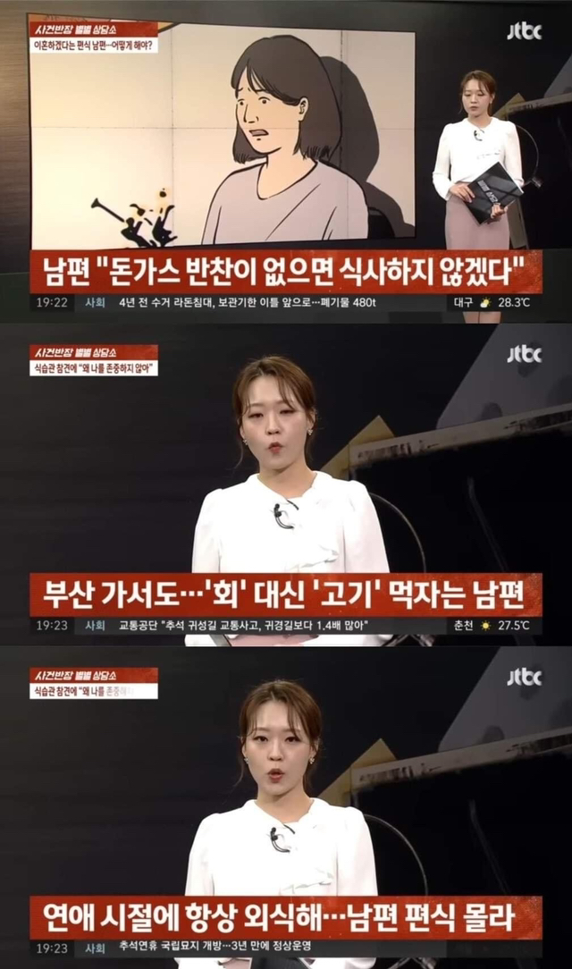 부부돈가스 이미지