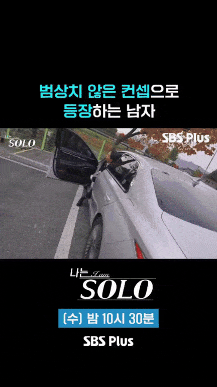 참 복이 많은 PD | 인스티즈