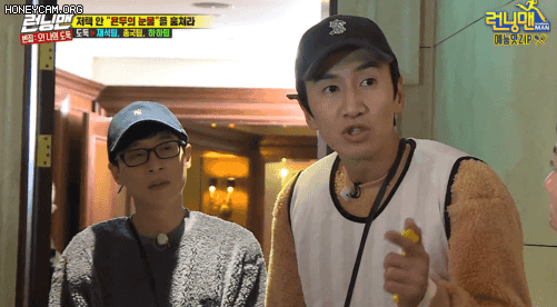 이광수 말 끊는 유재석.gif | 인스티즈