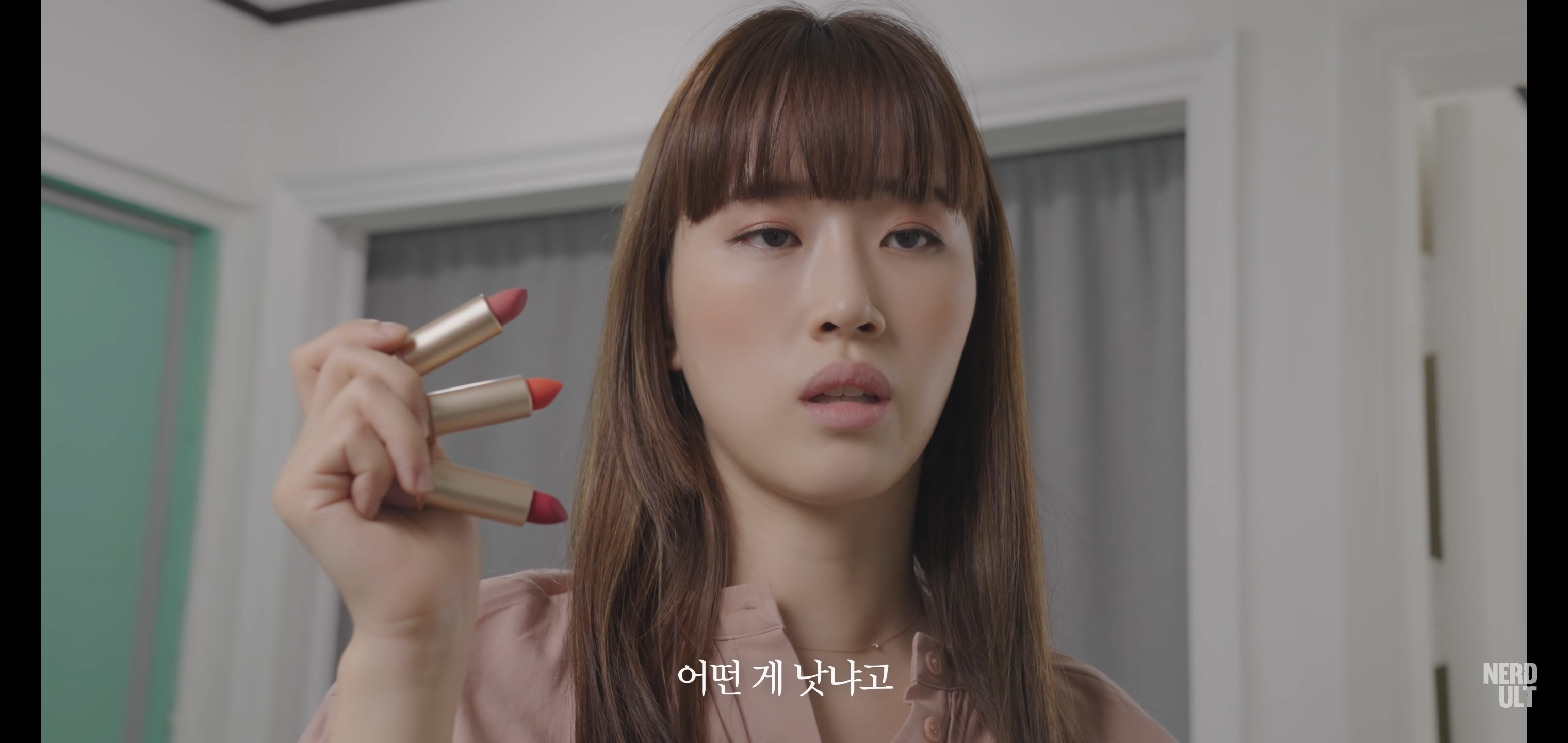 오빠, 이게 나아 이게 나아? | 인스티즈