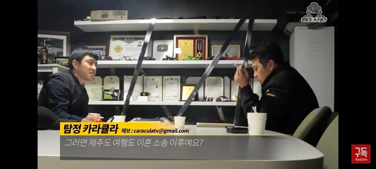 오늘자 아옳이 전 남편 서주원 불륜 논란 해명 인터뷰 | 인스티즈