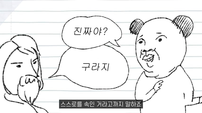 수많은 책들이 전하고자 한 하나의 인사이트 | 인스티즈