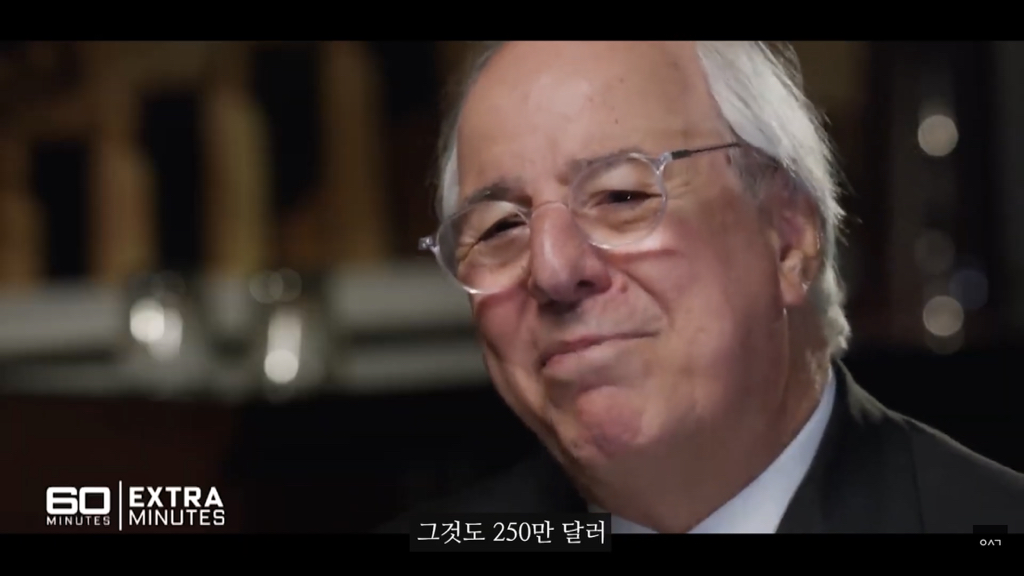 영화 '캐치 미 이프 유 캔' 의 주인공 '프랭크 애버그네일' 에 대해 밝혀진 사실들 | 인스티즈