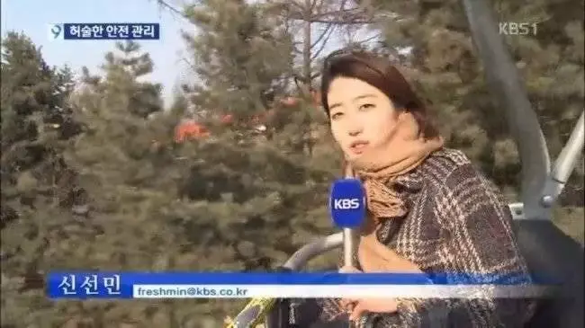 기자들의 이메일 | 인스티즈