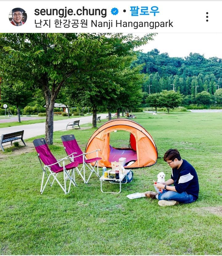 코델리아 이미지