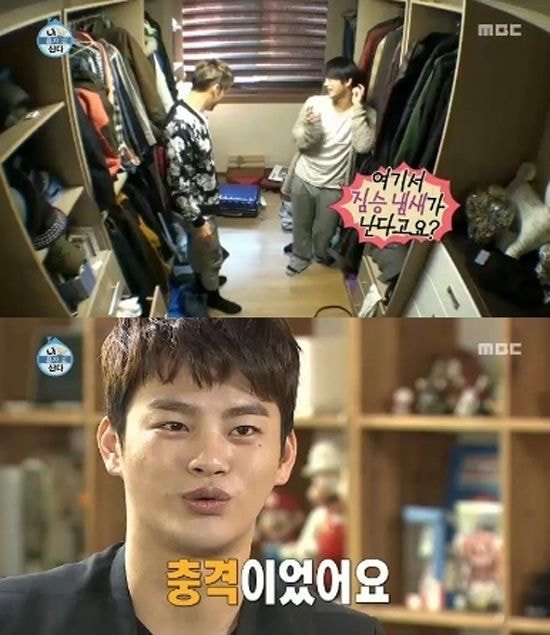 나혼자산다 리얼 혼자 살았을 때 | 인스티즈