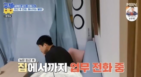 제일 ㅈ같은 한국 문화.jpg | 인스티즈