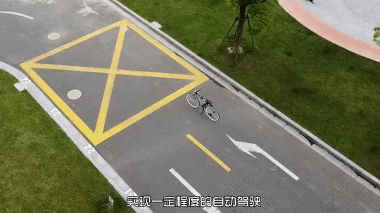 중국 공학자가 빡쳐서 만든"넘어지지 않는 자전거" | 인스티즈