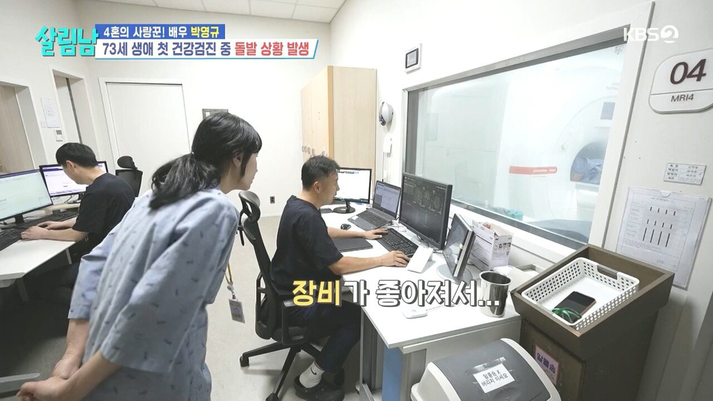 배우 박영규가 MRI 검사를 중단한 이유 .jpg | 인스티즈