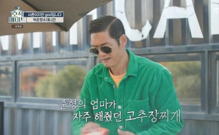가족사진 모자이크 해서 빡친 뺌형 | 인스티즈