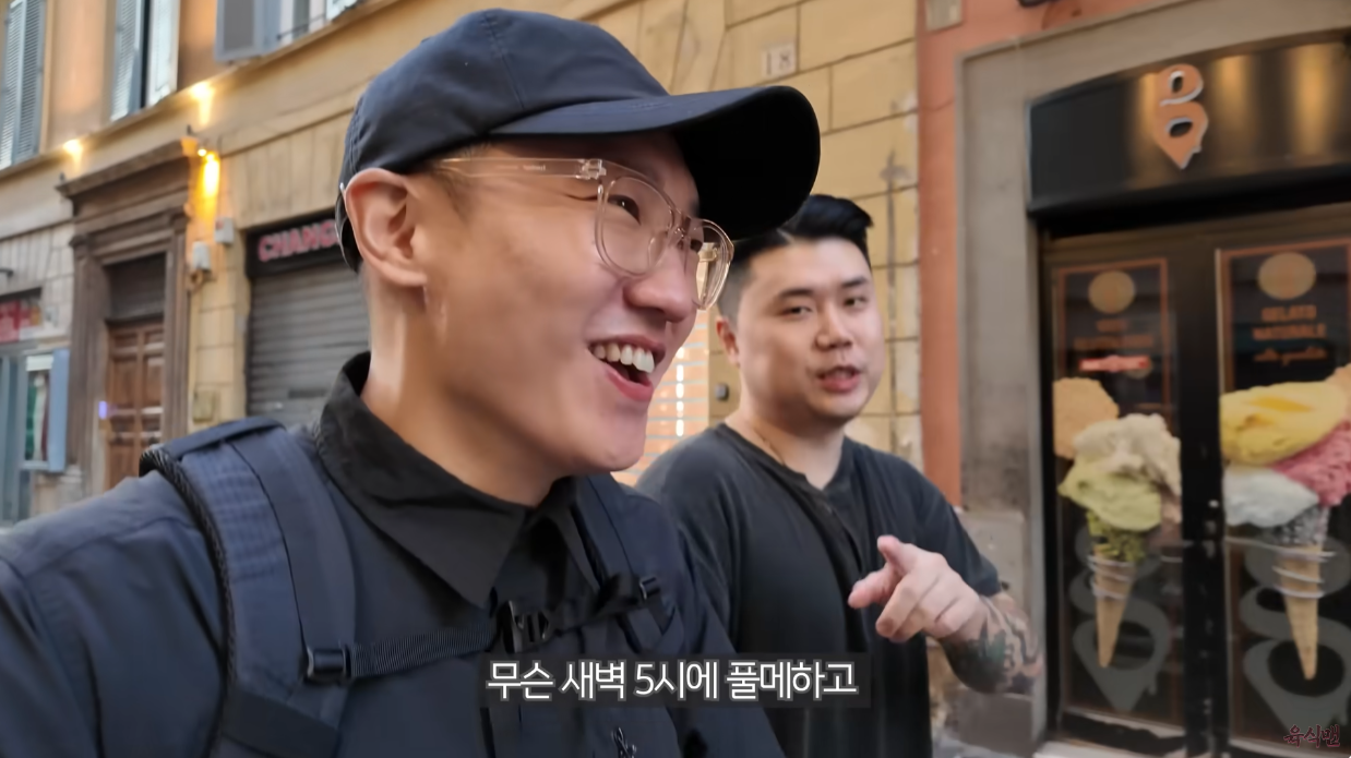 부지런한 인플루언서들.jpg | 인스티즈