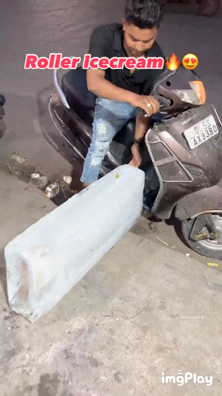 철분 감성 초과한 인도 아이스크림 | 인스티즈