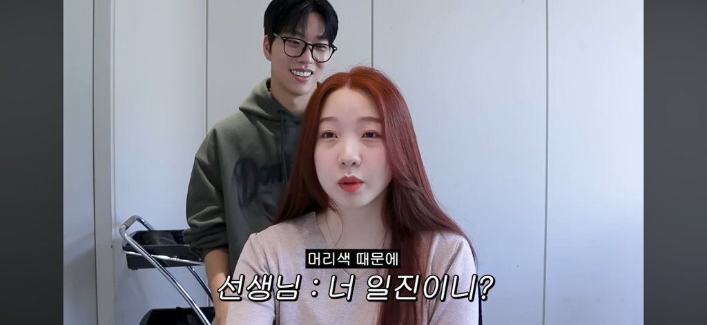 미용실 원장도 처음본다는 순수하게 머리색이 빨간 한국인 ..JPG | 인스티즈