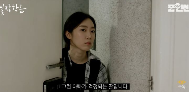 어려운 가정환경으로 특별장학금을 받는데 뮤지컬 본 게 걸린 대학생 | 인스티즈