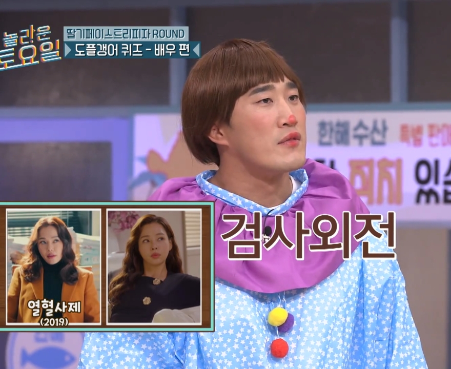 이하늬 배우 인생 현타오게 하는 김동현.jpg | 인스티즈